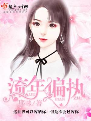 女尊1vn推荐