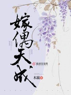 魅力海洋漫画