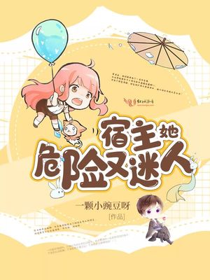 五十度灰无删减版