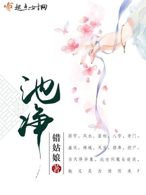 守望先锋美女裸臀