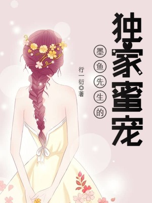 口述：与女同学乱伦