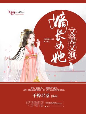 91大神细腰爆乳翘臀99年学生